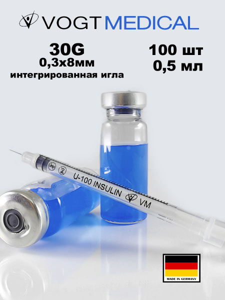 Инсулиновый шприц 0,5 мл с интегрированной иглой U-100 / Иглы для ...