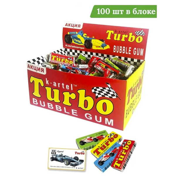 Жевательная резинка TURBO со вкусом персика, яблока, арбуза, клубники ...