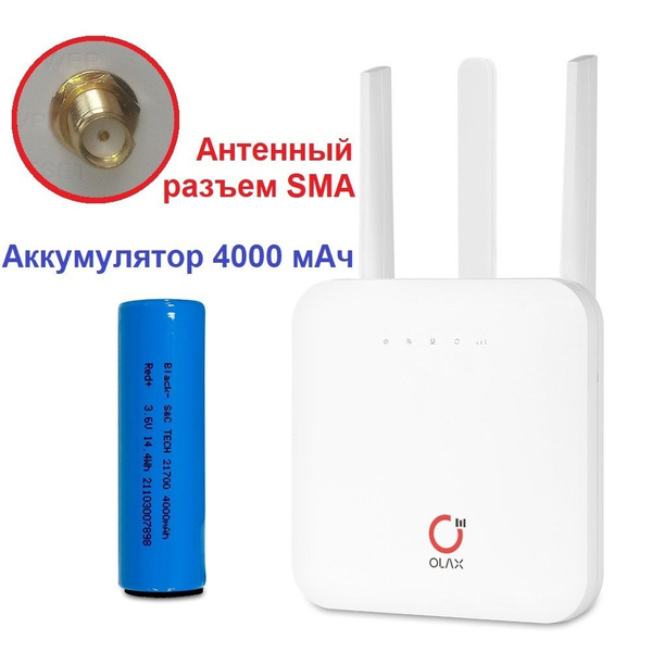 Роутер OLAX AX6 PRO B - 4G 3G WiFi-роутер для SIM-карт с аккумулятором ...