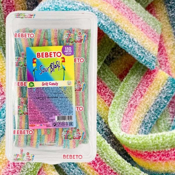 Мармелад BEBETO упаковка 150шт 1200гр - купить с доставкой по выгодным ...