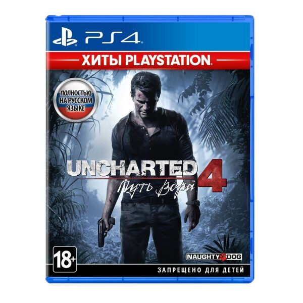 Игра Uncharted 4: Путь вора (PlayStation 5, PlayStation 4, Русская ...