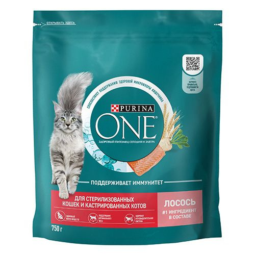 Purina One / Сухой корм Пурина Уан для Стерилизованных кошек и ...