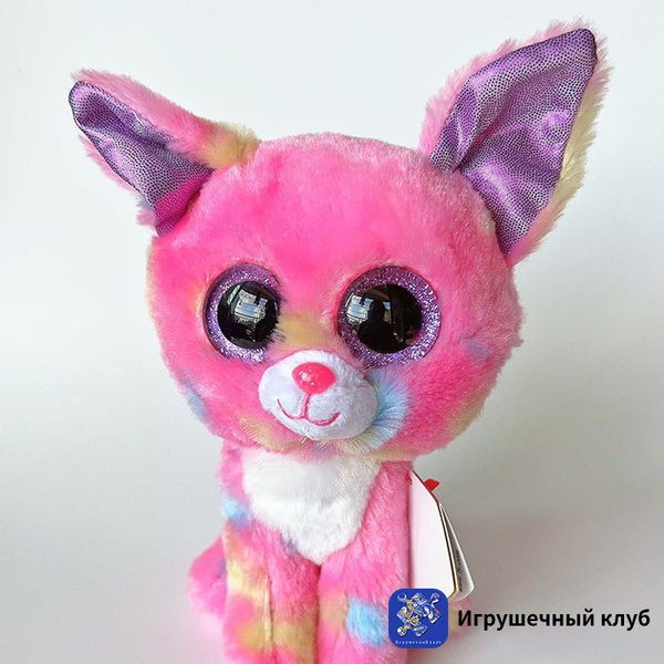 15cm Красивые плюшевые игрушки с большими глазами купить на OZON по ...
