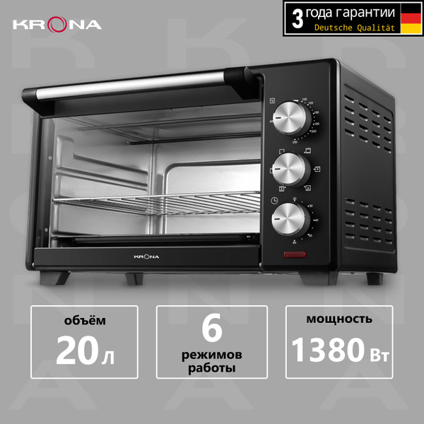 Характеристики Мини-печь электрическая с конвекцией KRONA OFEN 19 Bl ...