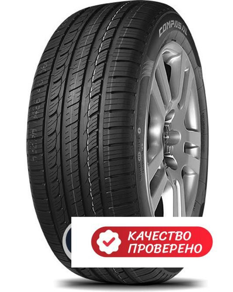 Шины для легковых автомобилей Compasal 215/60 17 Лето Нешипованные ...