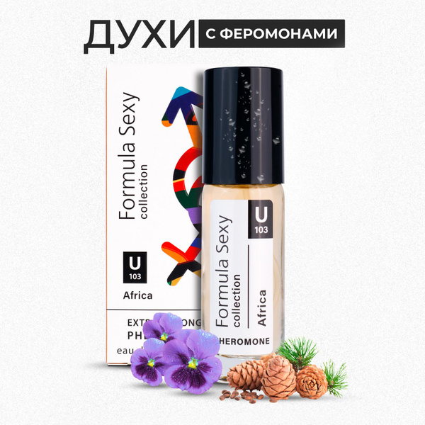 Formula Sexy FS collection Туалетная вода 30 мл (1392876608)