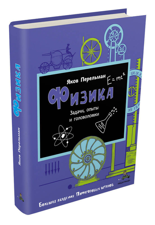 Как продать электронную книгу на озоне