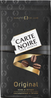 Кофе в зернах Carte Noire Original, Арабика, 800 г. Carte Noire
