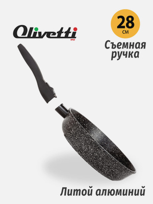 Чугунные сковороды купить в интернет магазине OZON