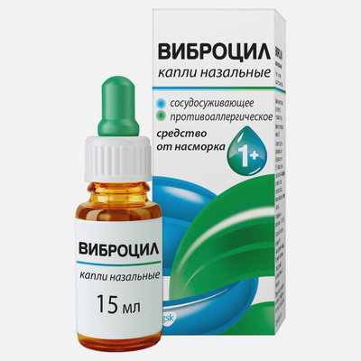 Лекарства от насморка купить в интернет-магазине OZON.ru