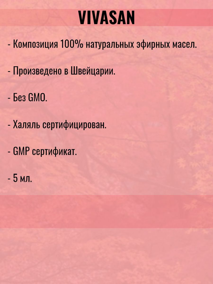 Текст при отключенной в браузере загрузке изображений