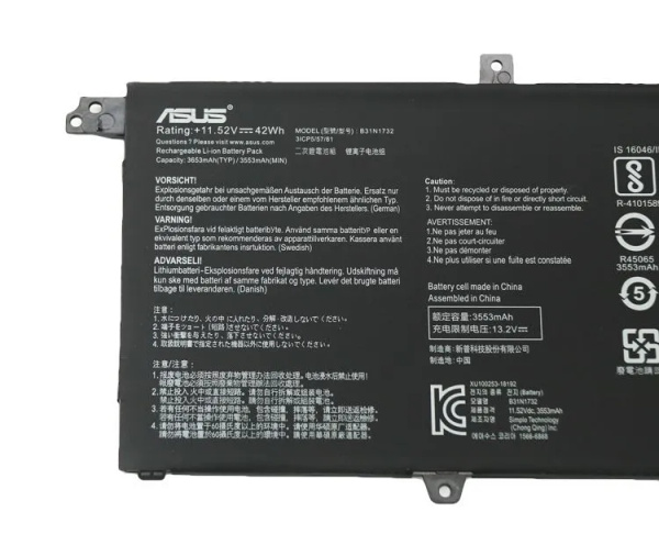 ASUS Аккумулятор для ноутбука ASUS 3653 мАч, (B31N1732) - купить с ...