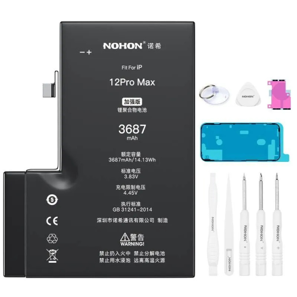Batterie Capacité d'origine 3687 mAh de remplacement pour iPhone 12 Pro
