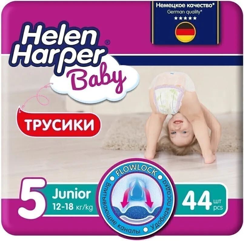 Как настроить китайский видеорегистратор hiseeu. Смотреть фото Как настроить китайский видеорегистратор hiseeu. Смотреть картинку Как настроить китайский видеорегистратор hiseeu. Картинка про Как настроить китайский видеорегистратор hiseeu. Фото Как настроить китайский видеорегистратор hiseeu