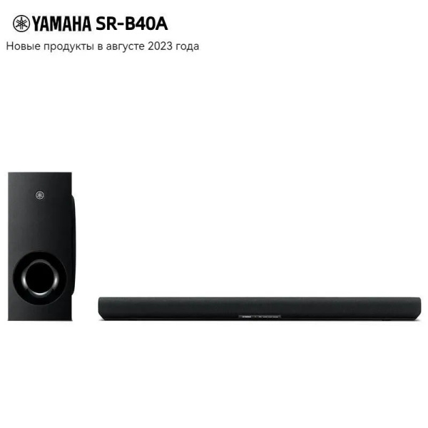 Характеристики Звуковая панель Yamaha SR-B40A Dolby ATMOS/черный ...