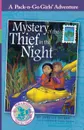 Mystery of the Thief in the Night. Mexico 1 - Janelle Diller