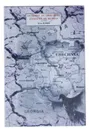 Consent in Chechnya - Consent in Russia/Согласие в Чечне-Согласие в России - Иван Рыбкин