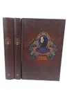 Оскар Уайльд. Собрание сочинений в 3 томах (комплект из 3 книг) - Оскар Уайльд