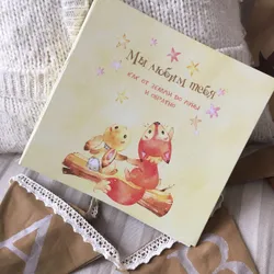 Малыш подрастает и фотографий становится все больше и больше. Мы специально создали альбом без привязки по  ...