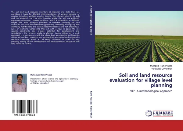 Обложка книги Soil and land resource evaluation for village level planning, Mullapudi Ram Prasad and Veralapati Govardhan