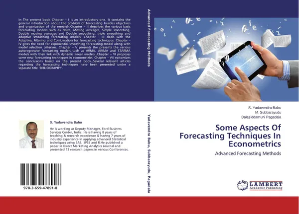 Обложка книги Some Aspects Of Forecasting Techniques In Econometrics, S. Yadavendra Babu,M. Subbarayudu and Balasiddamuni Pagadala