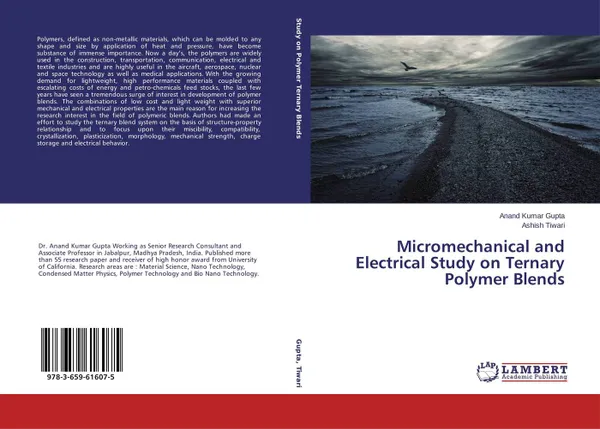 Обложка книги Micromechanical and Electrical Study on Ternary Polymer Blends, Anand Kumar Gupta and Ashish Tiwari