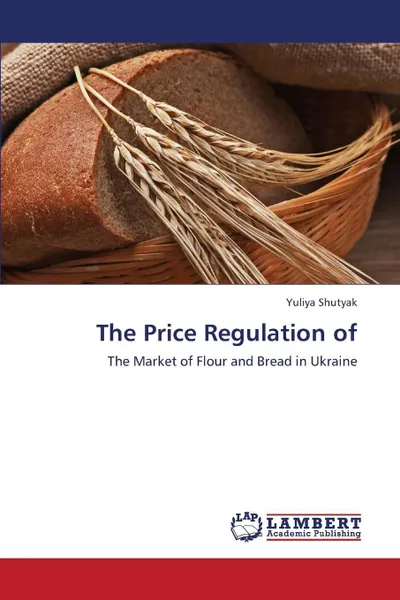 Обложка книги The Price Regulation of, Shutyak Yuliya