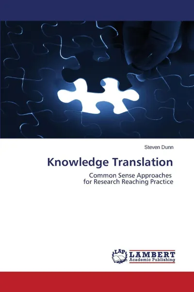 Обложка книги Knowledge Translation, Dunn Steven