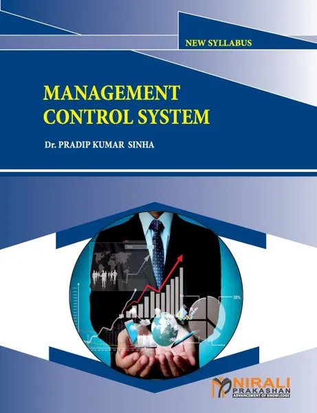 Обложка книги Management Control System, Pradeep Kumar Sinha