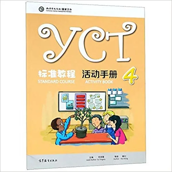 Обложка книги YCT Standard Course Activity Book 4, Hanban