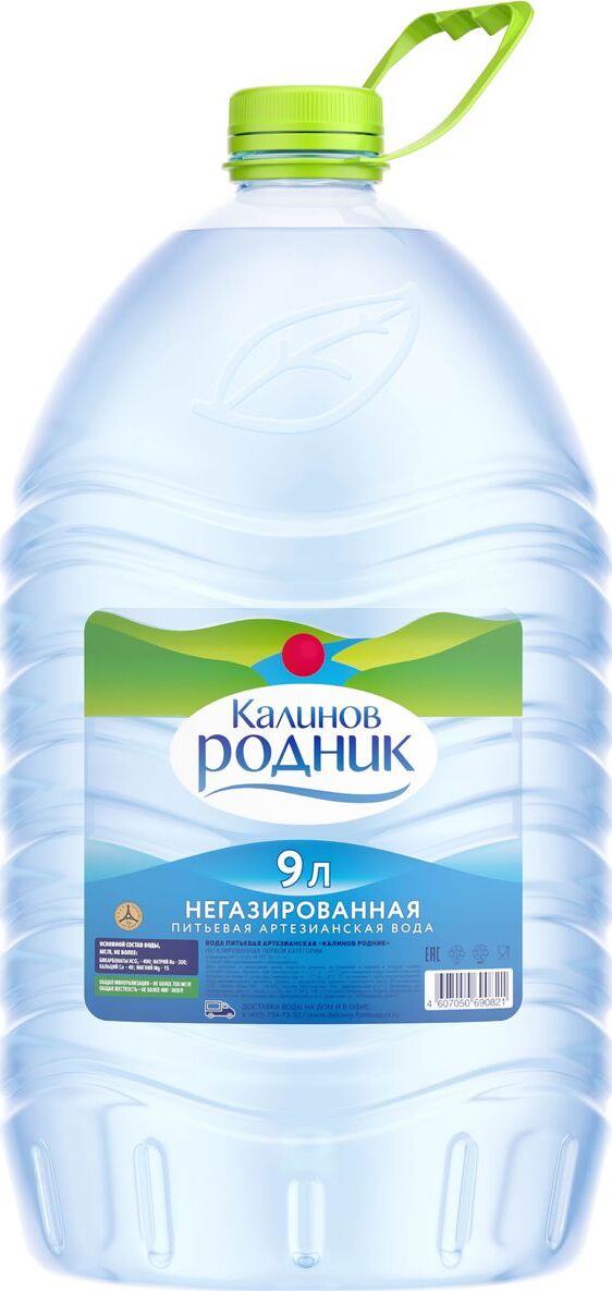 Калинов Родник питьевая артезианская негазированная вода, 9 л