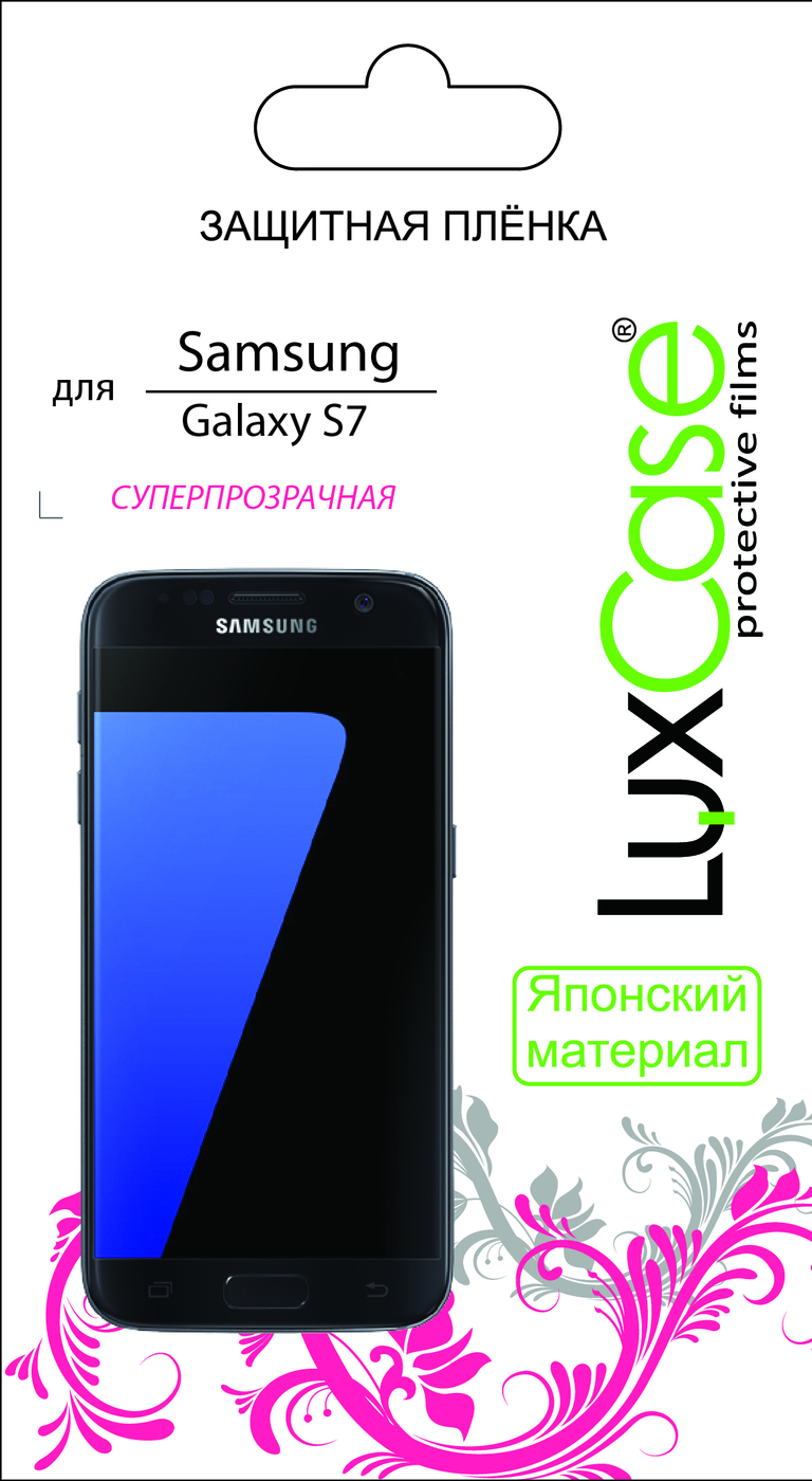 фото Пленка Samsung Galaxy S7 / суперпрозрачная на весь экран от LuxCase