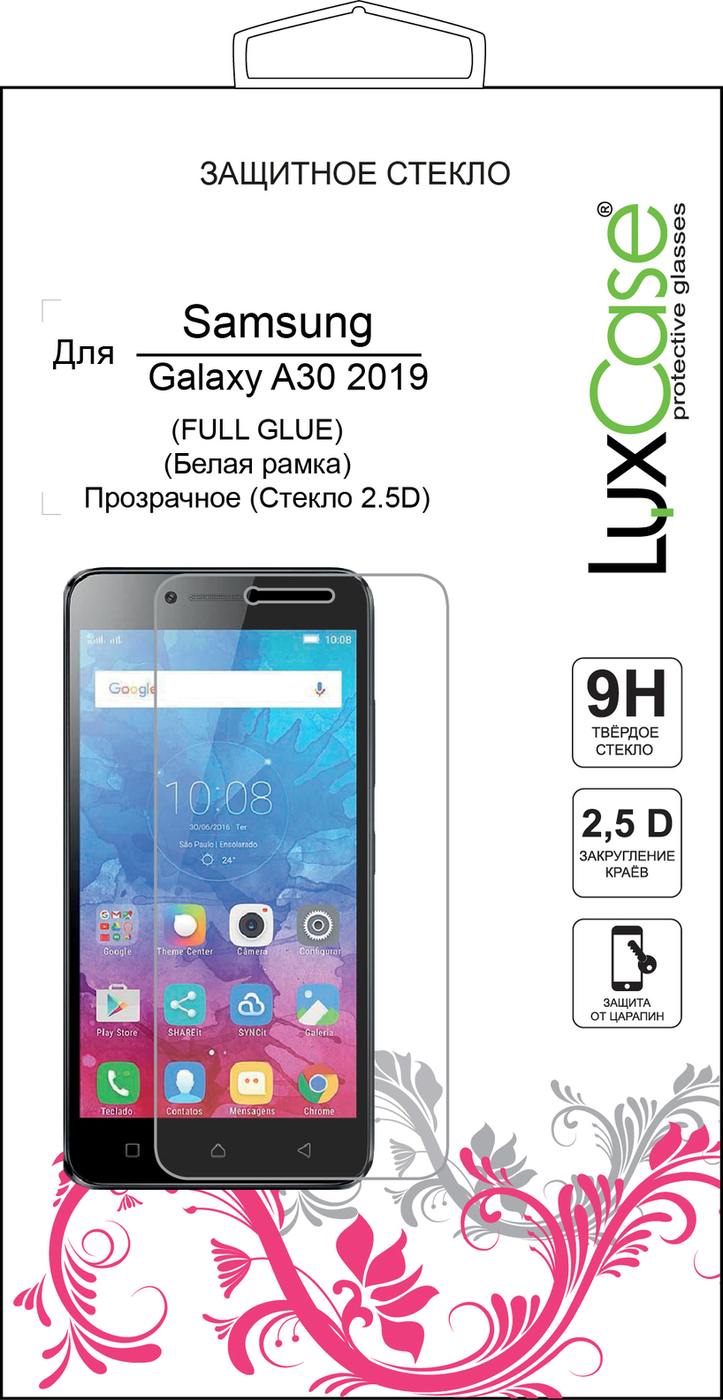 фото Защитное стекло Samsung Galaxy A30 2019 2.5D FG Белая Рамка от LuxCase