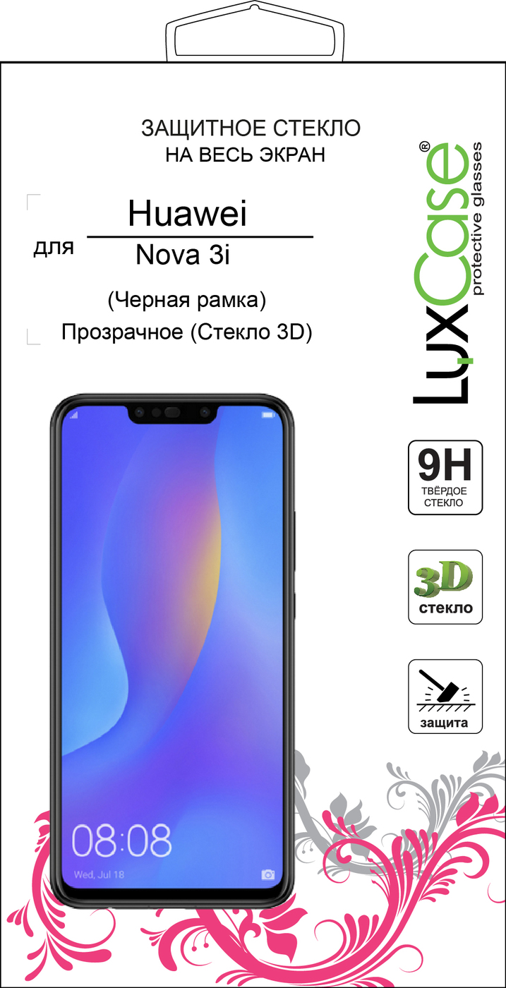 фото Защитное стекло Huawei Nova 3i 3D FG Черная Рамка от LuxCase