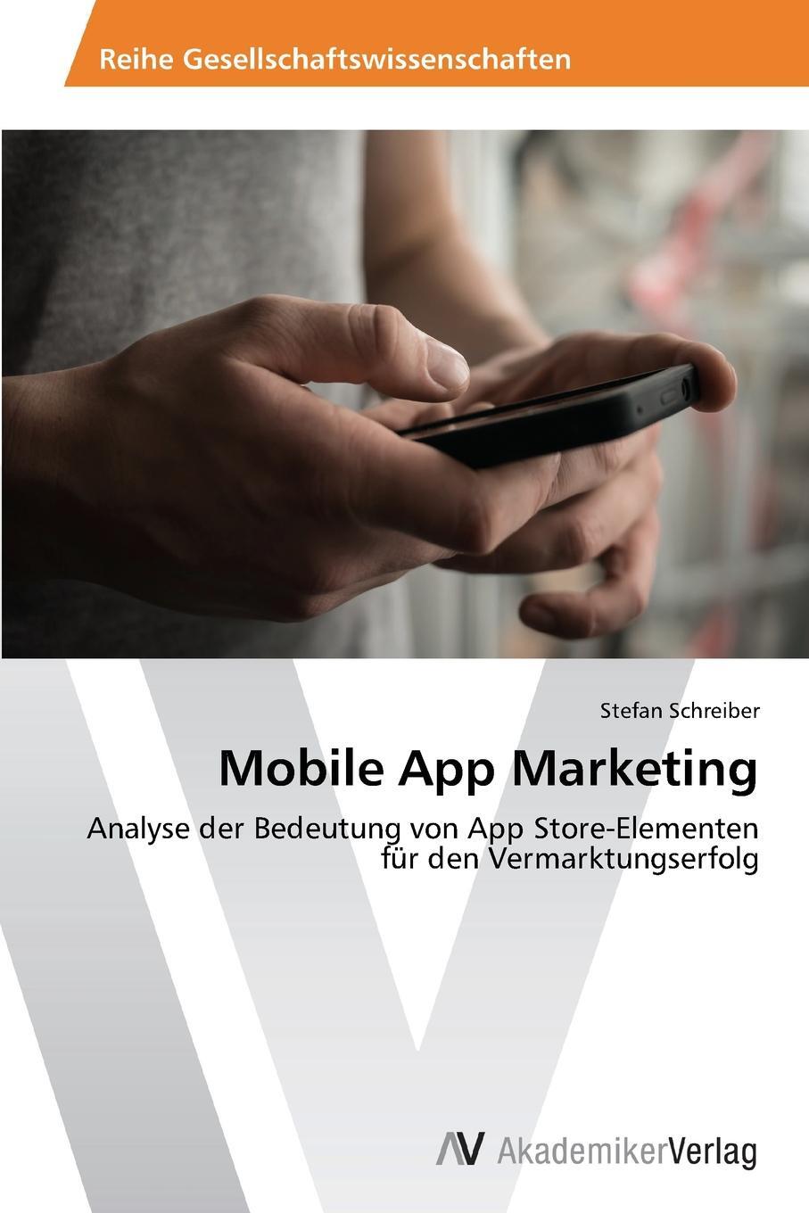 фото Mobile App Marketing