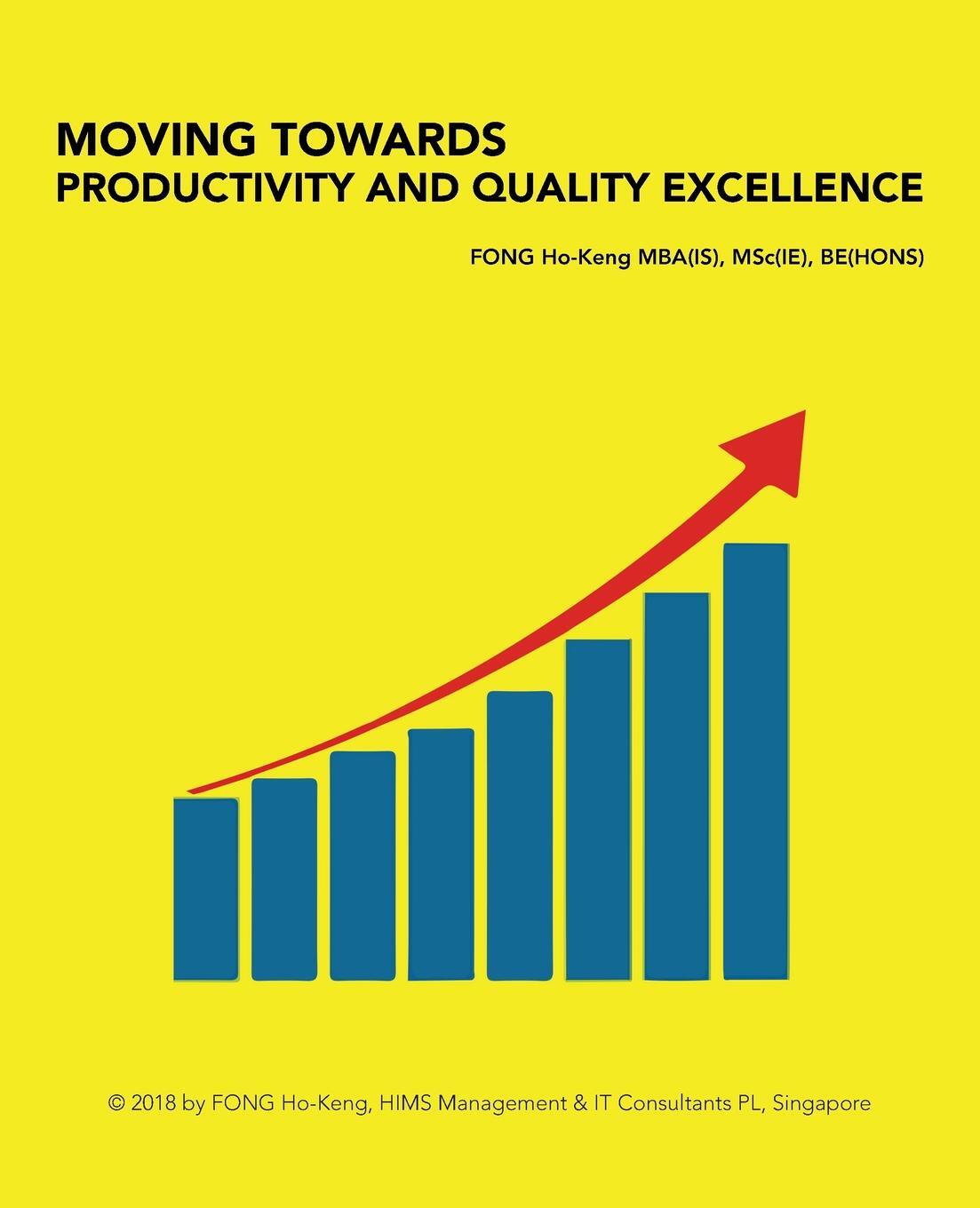 фото Moving Towards Productivity and Quality Excellence