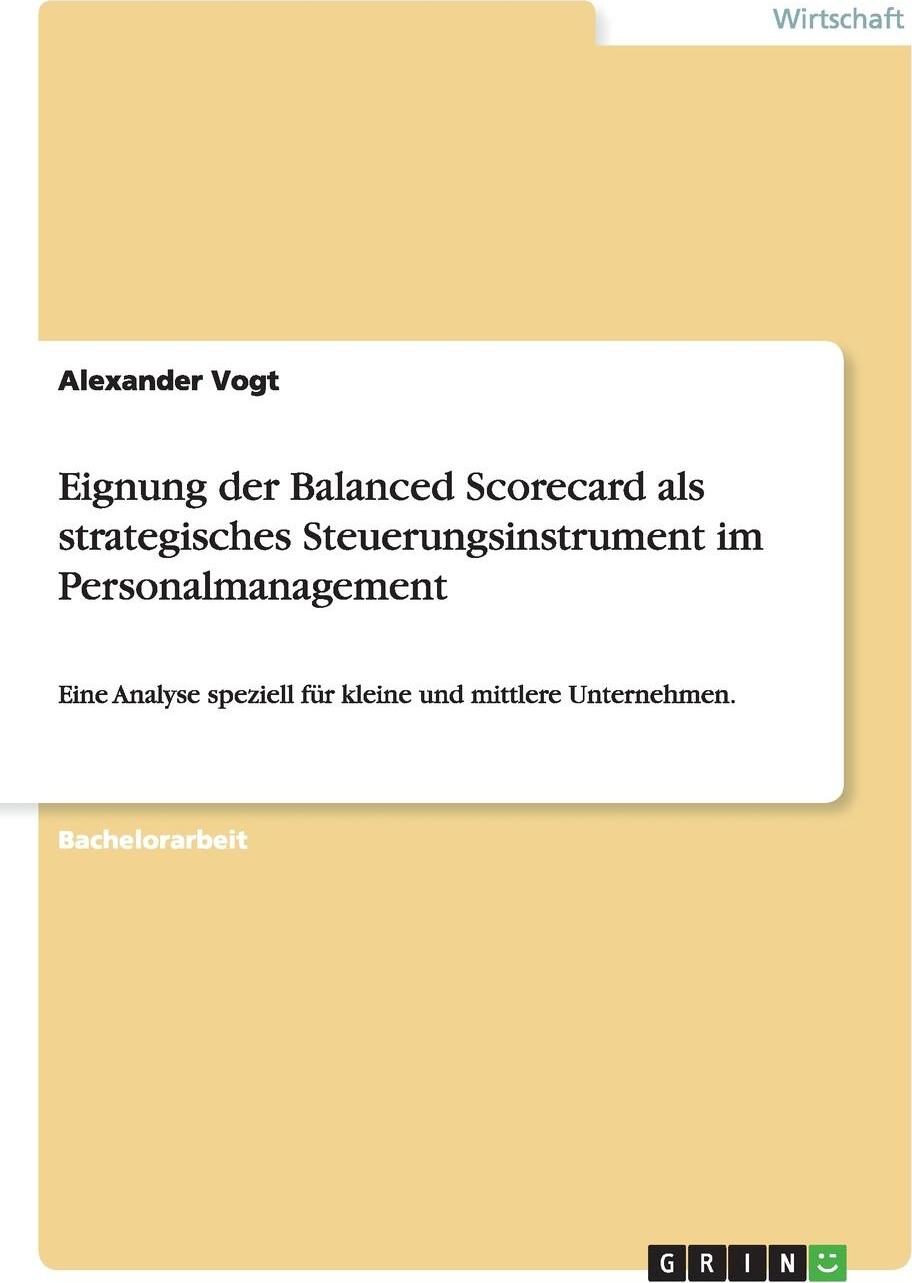 фото Eignung der Balanced Scorecard als strategisches Steuerungsinstrument im Personalmanagement