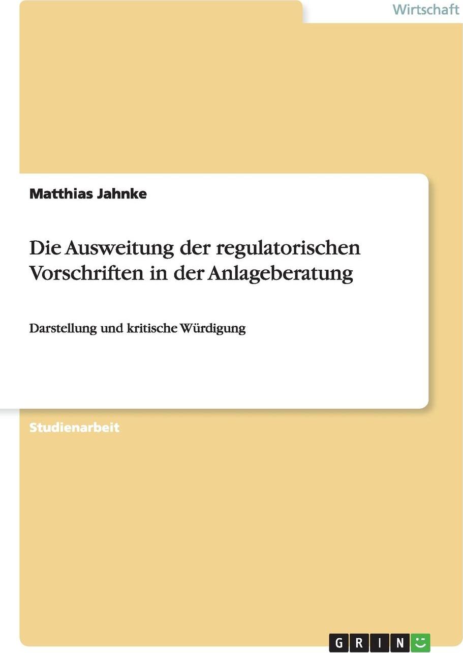 фото Die Ausweitung der regulatorischen Vorschriften in der Anlageberatung