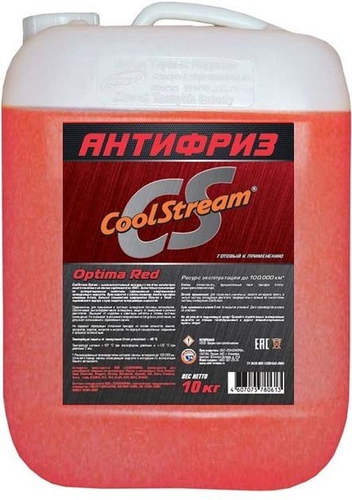 фото Антифриз CoolStream Optima, CS-010703-RD, красный, 10 л