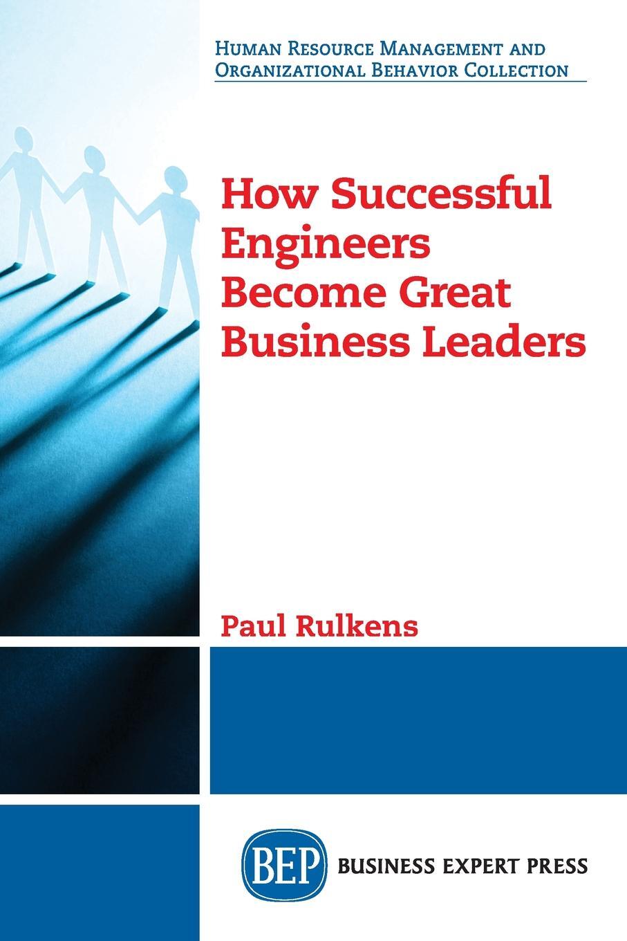 фото How Successful Engineers Become Great Business Leaders