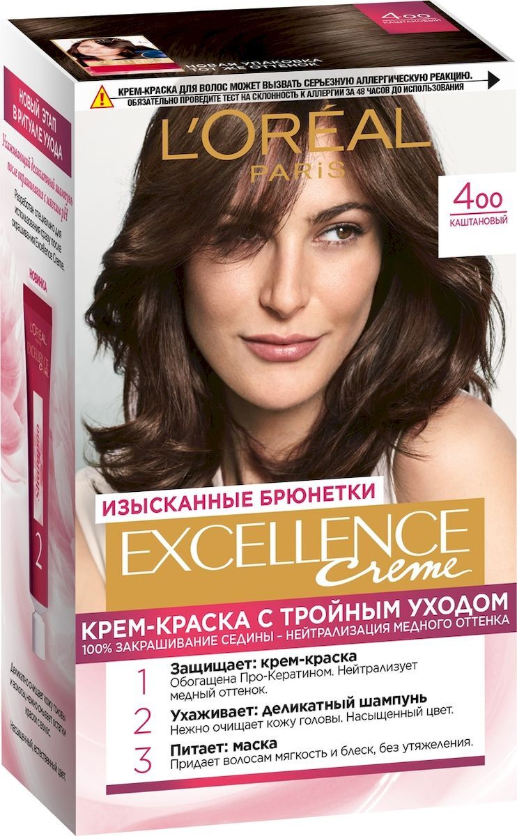 фото Стойкая крем-краска для волос L'Oreal Paris Excellence, оттенок 4.00, Каштановый