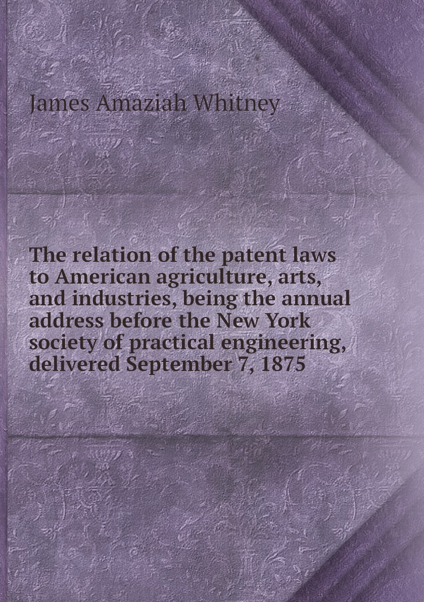 patent laws