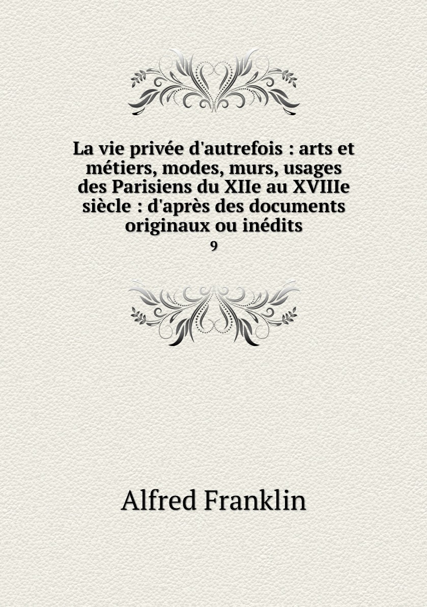 Dictionnaire juridique image