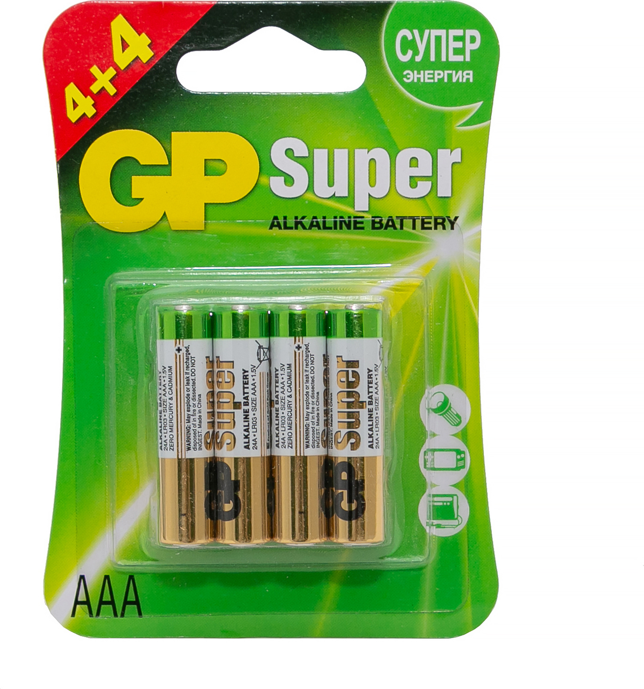 Набор батареек GP Super Alkaline 24A тип ААА (LR03) 8 шт