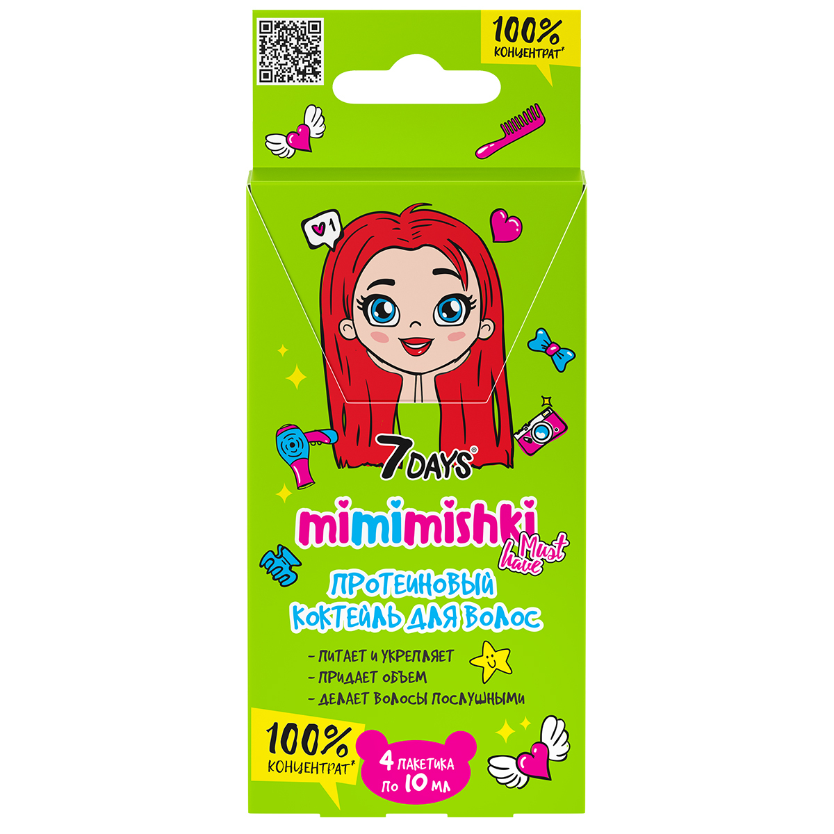 7DAYS Протеиновый коктейль для волос MIMIMISHKI 100% КОНЦЕНТРАТ, (4 ...