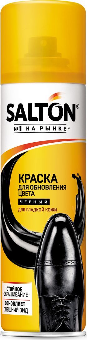 Краска для обновления цвета