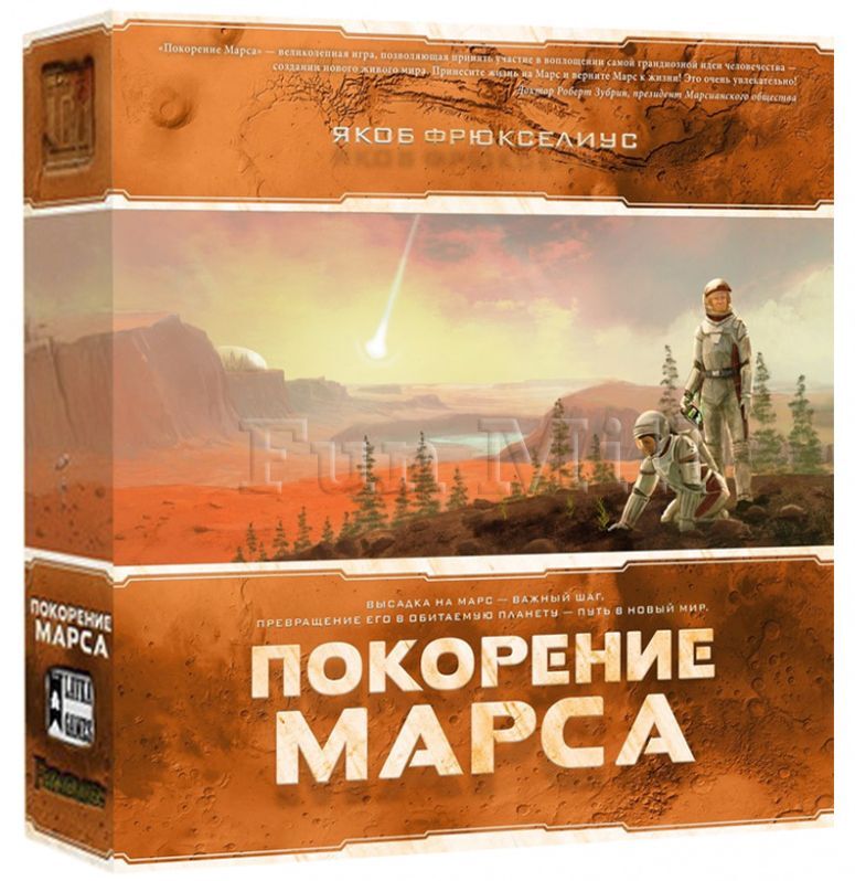Настольная игра Покорение Марса — купить в интернет-магазине OZON с ...