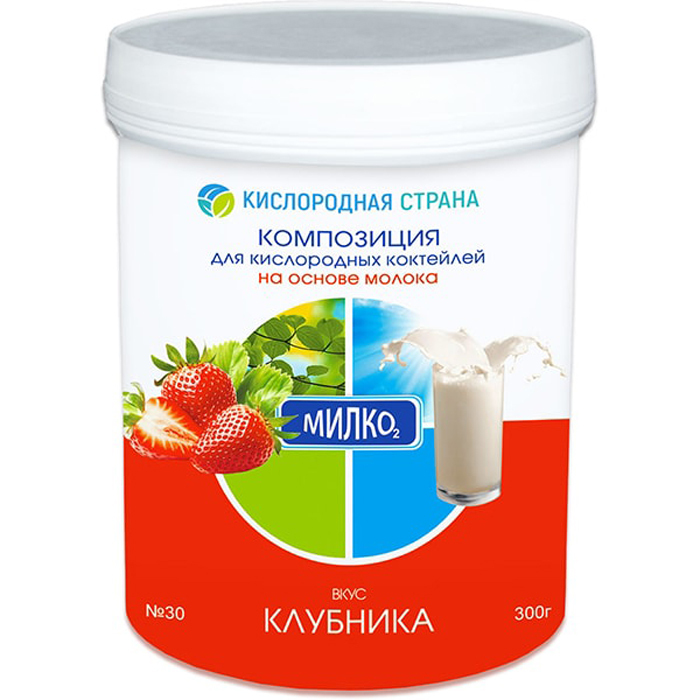 Магазин Окси 2