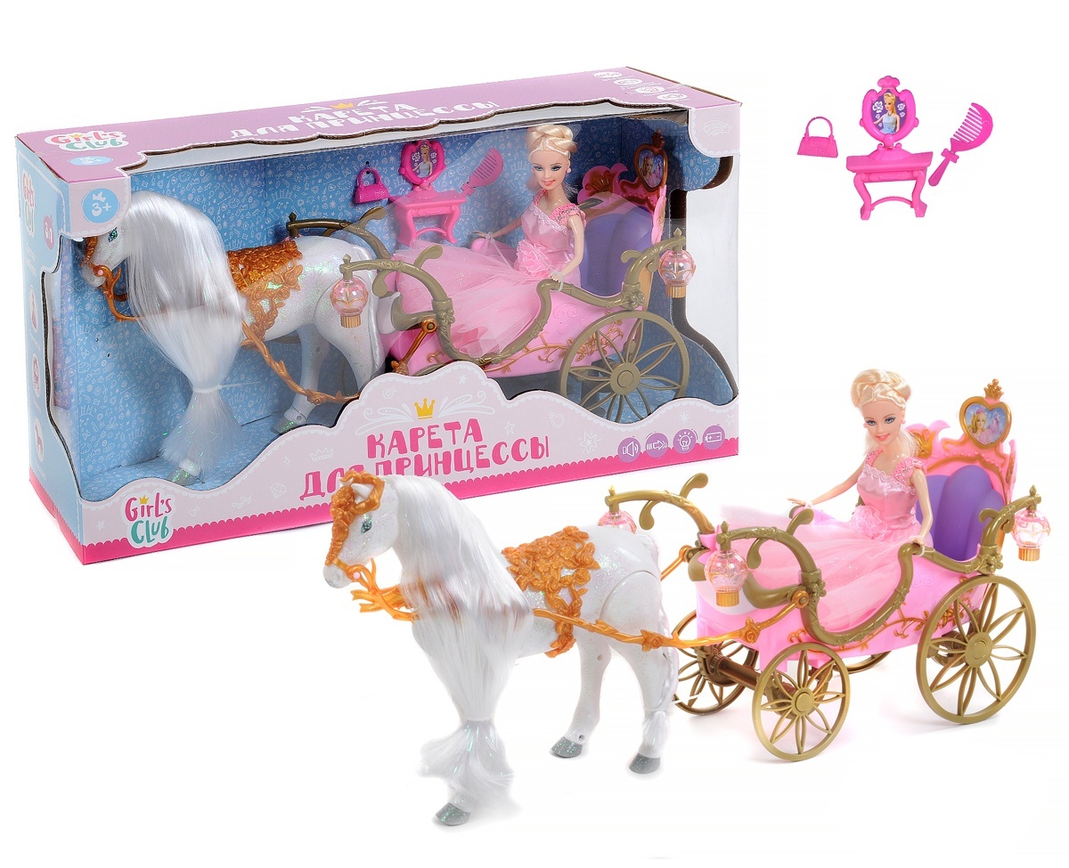 Fantasy carriage карета с лошадкой. Лошадь карета кукла. Лошадь карета кукла. Лошадь карета кукла. Кукла shantou gepai с лошадкой 1706o455.