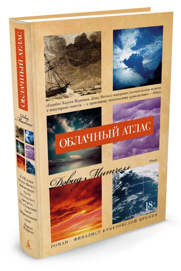 сплетник блоги что читаем. Смотреть фото сплетник блоги что читаем. Смотреть картинку сплетник блоги что читаем. Картинка про сплетник блоги что читаем. Фото сплетник блоги что читаем